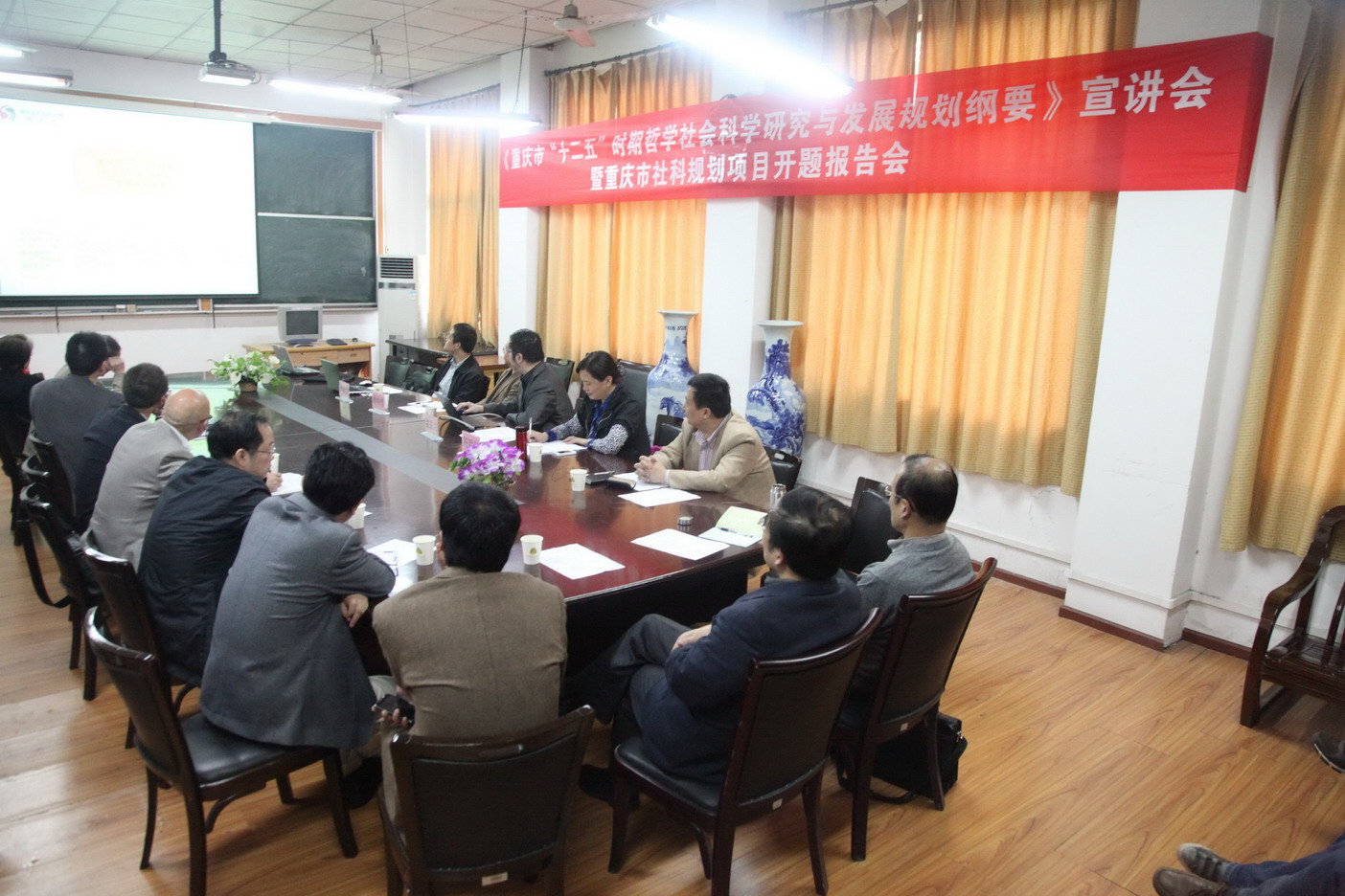 重庆市社科联副主席孟东方来我校宣讲